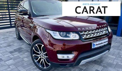 Land Rover Range Rover 2015