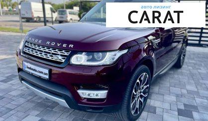 Land Rover Range Rover 2015