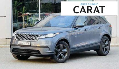 Land Rover Range Rover Velar 2021