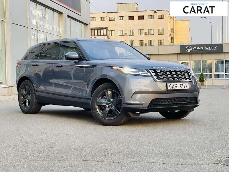 Land Rover Range Rover Velar 2021 Land Rover Range Rover Velar 2021