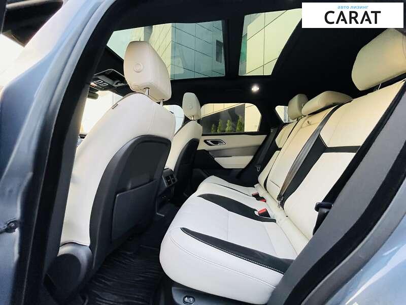 Land Rover Range Rover Velar 2021 Land Rover Range Rover Velar 2021
