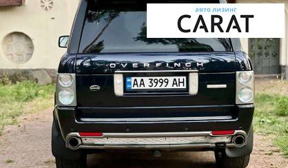 Land Rover Range Rover 2007 Land Rover Range Rover 2007