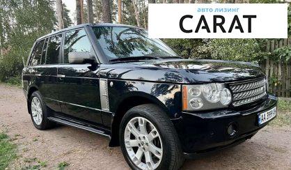 Land Rover Range Rover 2007 Land Rover Range Rover 2007