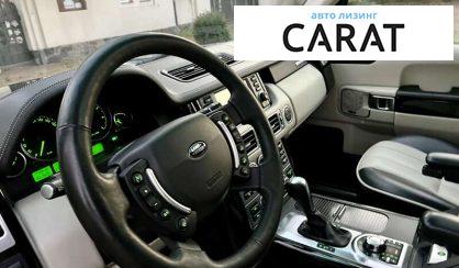 Land Rover Range Rover 2007 Land Rover Range Rover 2007