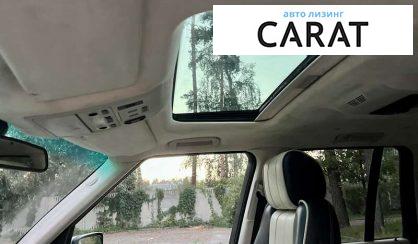 Land Rover Range Rover 2007 Land Rover Range Rover 2007