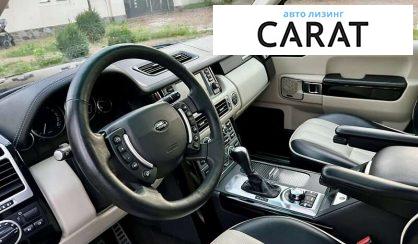 Land Rover Range Rover 2007 Land Rover Range Rover 2007