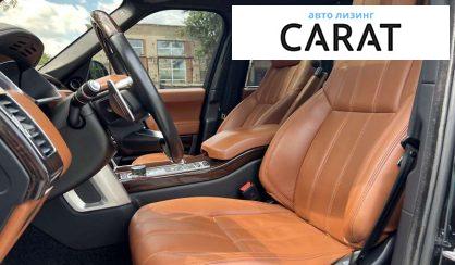 Land Rover Range Rover 2017 Land Rover Range Rover 2017