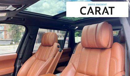 Land Rover Range Rover 2017 Land Rover Range Rover 2017