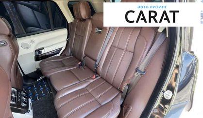 Land Rover Range Rover 2016 Land Rover Range Rover 2016