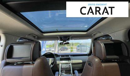 Land Rover Range Rover 2016 Land Rover Range Rover 2016