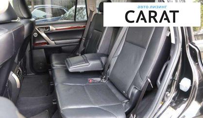 Lexus GX 2013 Lexus GX 2013