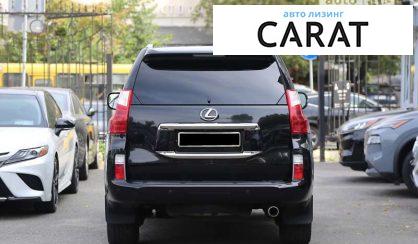 Lexus GX 2013 Lexus GX 2013