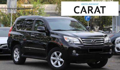 Lexus GX 2013 Lexus GX 2013