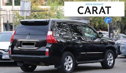 Lexus GX 2013 Lexus GX 2013