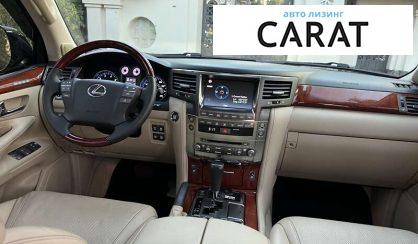 Lexus LX 2008 Lexus LX 2008