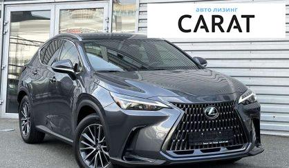 Lexus NX 2023