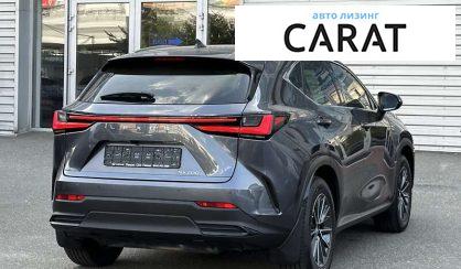 Lexus NX 2023