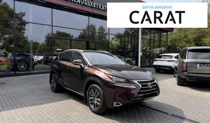 Lexus NX 2015