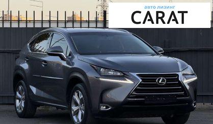 Lexus NX 2016