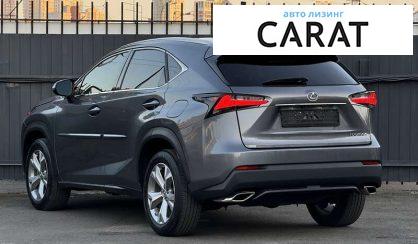 Lexus NX 2016