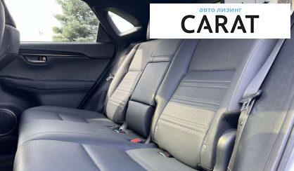 Lexus NX 2021 Lexus NX 2021