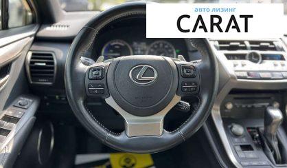 Lexus NX 2021 Lexus NX 2021