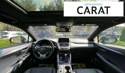 Lexus NX 2021 Lexus NX 2021