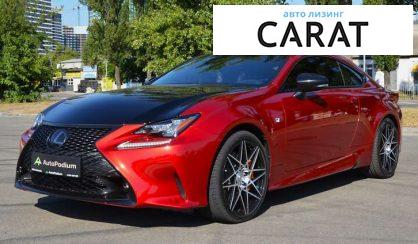 Lexus RC 2018