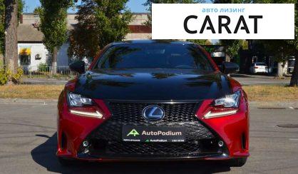 Lexus RC 2018 Lexus RC 2018