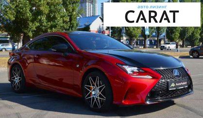 Lexus RC 2018 Lexus RC 2018