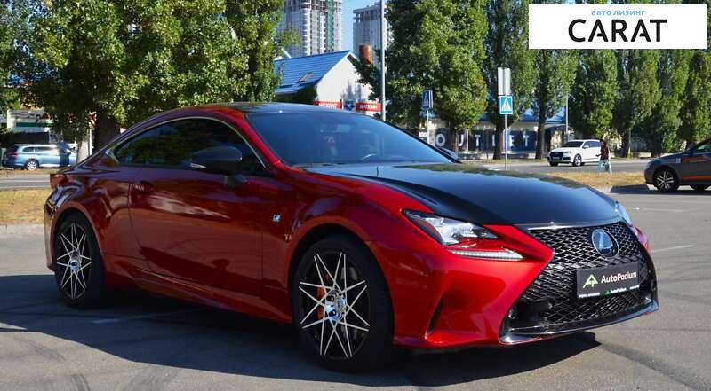 Lexus RC 2018 Lexus RC 2018