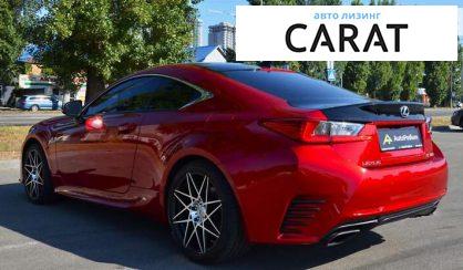 Lexus RC 2018 Lexus RC 2018