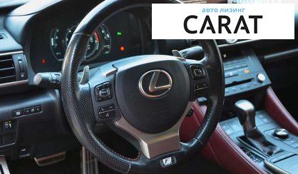 Lexus RC 2018 Lexus RC 2018