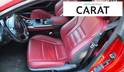 Lexus RC 2018 Lexus RC 2018