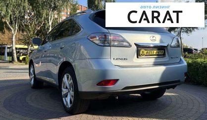 Lexus RX 2010