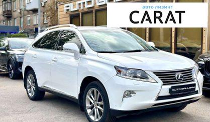 Lexus RX 2013