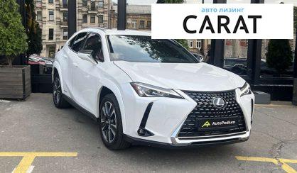 Lexus UX 2021