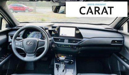 Lexus UX 2022 Lexus UX 2022