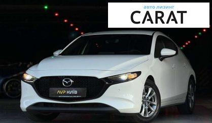 Рассмотреть Mazda 3 2021 Mazda 3 2021 - авто лізинг Carat