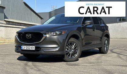 Mazda CX-5 2019