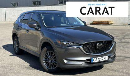 Mazda CX-5 2019