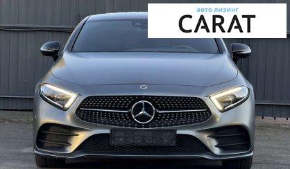 Mercedes-Benz CLS-Class 2018