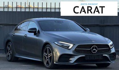 Mercedes-Benz CLS-Class 2018