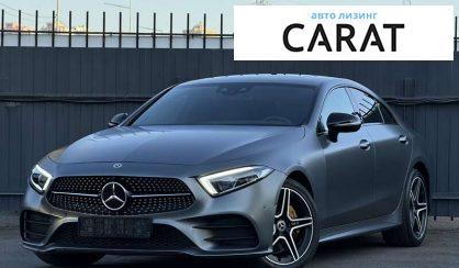 Mercedes-Benz CLS-Class 2018