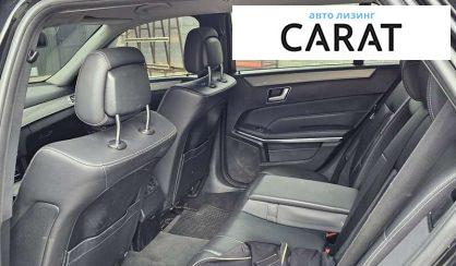 Mercedes-Benz E-Class 2014 Mercedes-Benz E-Class 2014