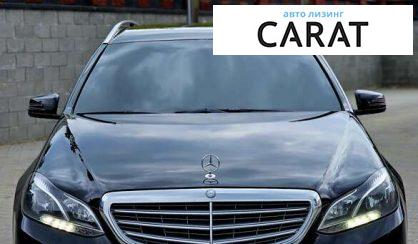 Mercedes-Benz E-Class 2014