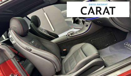 Mercedes-Benz E-Class 2019 Mercedes-Benz E-Class 2019