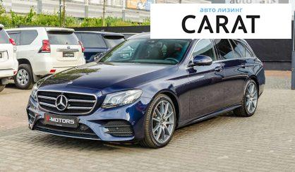 Розглянути Mercedes-Benz E-Class 2020 Mercedes-Benz E-Class 2020 - авто лізинг Carat