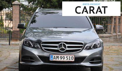 Mercedes-Benz E-Class 2016 Mercedes-Benz E-Class 2016