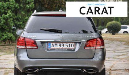 Mercedes-Benz E-Class 2016 Mercedes-Benz E-Class 2016